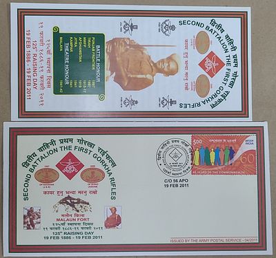 Army Postal Service Cover - 2011 - 2nd Battalion The First Gorkha Rifles