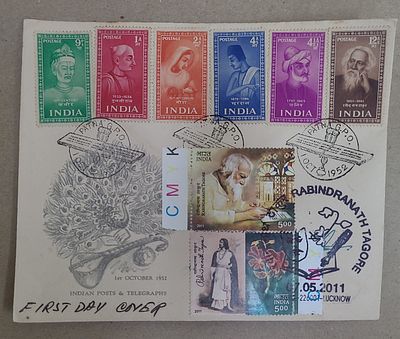 First Day Cover - 1952 - Saints &amp; Poets with Rabindranath Tagore