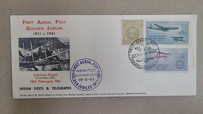 First Day Cover - 1961 - 50 Year of Airmail Allahabad PLACE CANCELLATION with Delivery Postmark 