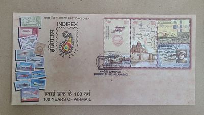 First Day Cover - 2011 - 100 Year of Airmail Bamrauli Allahabad PLACE CANCELLATION with 