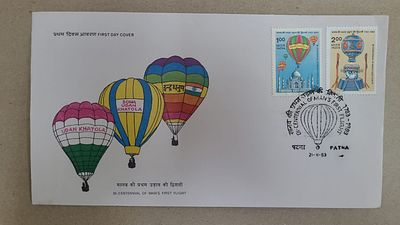First Day Cover - 1983 - Bi-Centennial of Man's First Flight Set of 2 Stamps - CANCELLATION - PATNA