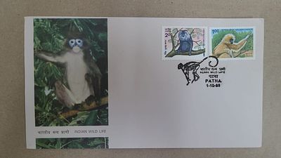 First Day Cover - 1983 - Indian Wildlife - Monkeys Set of 2 Stamps - CANCELLATION - PATNA