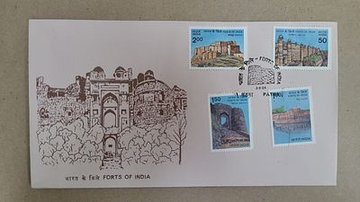 First Day Cover - 1984 - Forts of India Complete Set of 4 stamps - CANCELLATION - PATNA