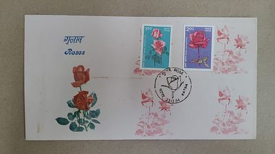 First Day Cover - 1984 - Roses - set of 2 stamps - CANCELLATION - PATNA
