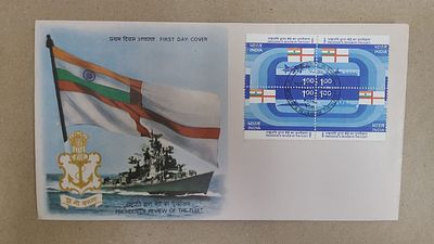 First Day Cover - 1984 - Setenant President Fleet Review - CANCELLATION - PATNA