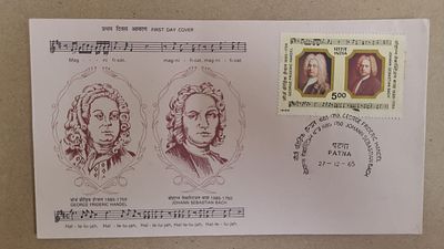 First Day Cover - 1985 - Music Composers Handel &amp; Bach - CANCELLATION - PATNA