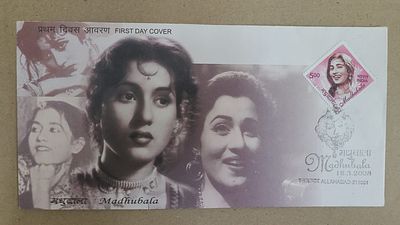 First Day Cover - 2008 - Madhubala - Indian Actress CANCELLATION - ALLAHABAD