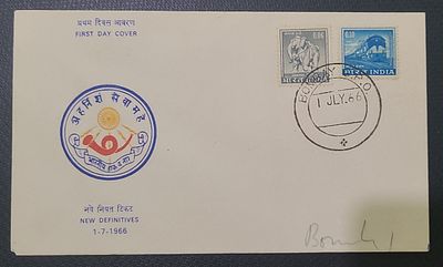 First Day Cover - Definitive - New Definitives 2 Values - Bombay Cancellation
