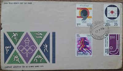 FIRST DAY COVER - YEAR 1976 - XXI Olympics Games - Set of 4 - CANCELLATION - Gorakhpur