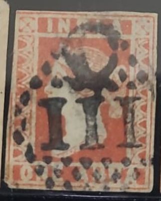 1854 Queen Victoria :: Lithographed 1 Anna