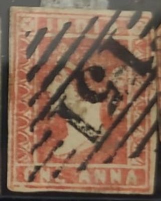 1854 Queen Victoria :: Lithographed 1 Anna