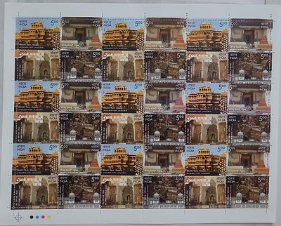 FULL SHEET :: YEAR 2009 -- PHILA No.: 2446 - Setenant Block of 4 INTACH Heritge Centre -- 