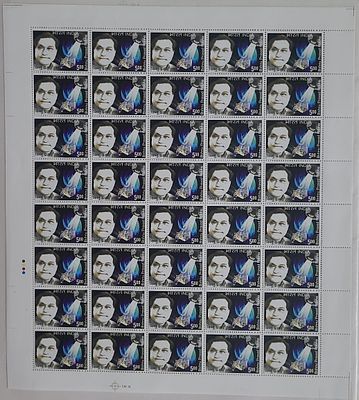 FULL SHEET :: YEAR 2009 -- PHILA No.: 2448 - Bishnu Prasad Rabha -- Containing 40 Stamps