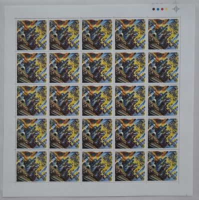 FULL SHEET :: YEAR 2009 -- PHILA No.: 2449 - Steel Authority of India -- Containing 25 Stamps