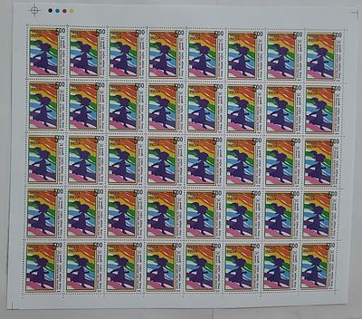 FULL SHEET :: YEAR 2009 -- PHILA No.: 2450 - National Girl Child Day -- Containing 40 Stamps