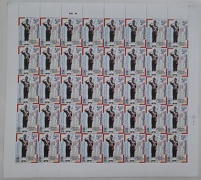 FULL SHEET :: YEAR 2009 -- PHILA No.: 2469 - Madras Regiment -- Containing 40 Stamps