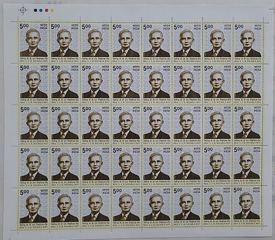 FULL SHEET :: YEAR 2009 -- PHILA No.: 2470 - Reverend J J M Nichols Roy -- Containing 40 Stamps