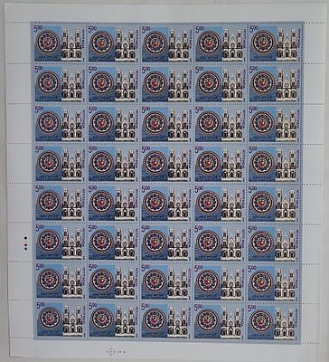 FULL SHEET :: YEAR 2009 -- PHILA No.: 2476 - Sacred Heart Church Pudducherry -- Containing 40 Stamps