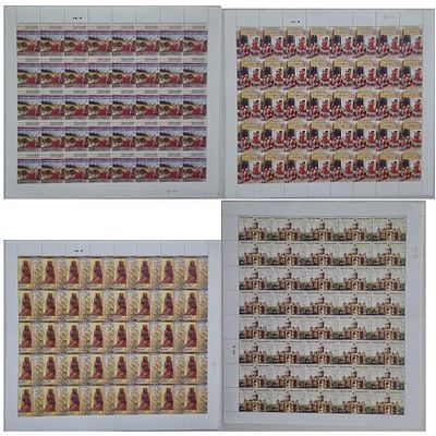 FULL SHEET :: YEAR 2009 -- PHILA No.: 2471-2474 - Raza Library Rampur - Set of 4 -- Containing 