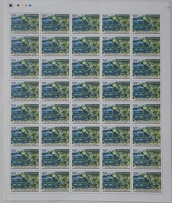 FULL SHEET :: YEAR 2009 -- PHILA No.: 2478 - LBSNAA-Lal Bahadur Shastri National Academy of 