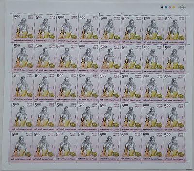FULL SHEET :: YEAR 2009 -- PHILA No.: 2494 - Maharishi Patanjali -- Containing 40 Stamps