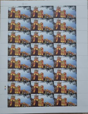 FULL SHEET :: YEAR 2009 -- PHILA No.: 2496 - Heritage Railway Stations of India-Howrah -- 