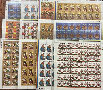 FULL SHEET :: YEAR 2010 -- PHILA No.: 2576-2587 - Astrological Signs -- Set of 12 Sheets -- 