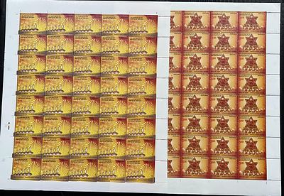 FULL SHEET :: YEAR 2012 -- PHILA No.: 2785-2786 - INDIA-ISRAEL JOINT ISSUE -- Set of 2 Sheets 