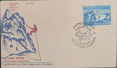 FIRST DAY COVER - YEAR 1973 - Indian Mountaineering - CANCELLATION - Calcutta