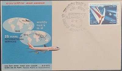 FIRST DAY COVER - YEAR 1973 - Air-India-25-years of Intl Services - CANCELLATION - Allahabad