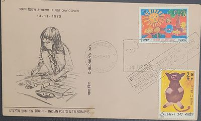 FIRST DAY COVER COMBO - YEAR 1973 & 1974 - Children's Day - CANCELLATION - Allahabad