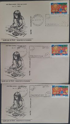 FIRST DAY COVER - YEAR 1973 - Children's Day - CANCELLATION - Allahabad -- 3 Nos