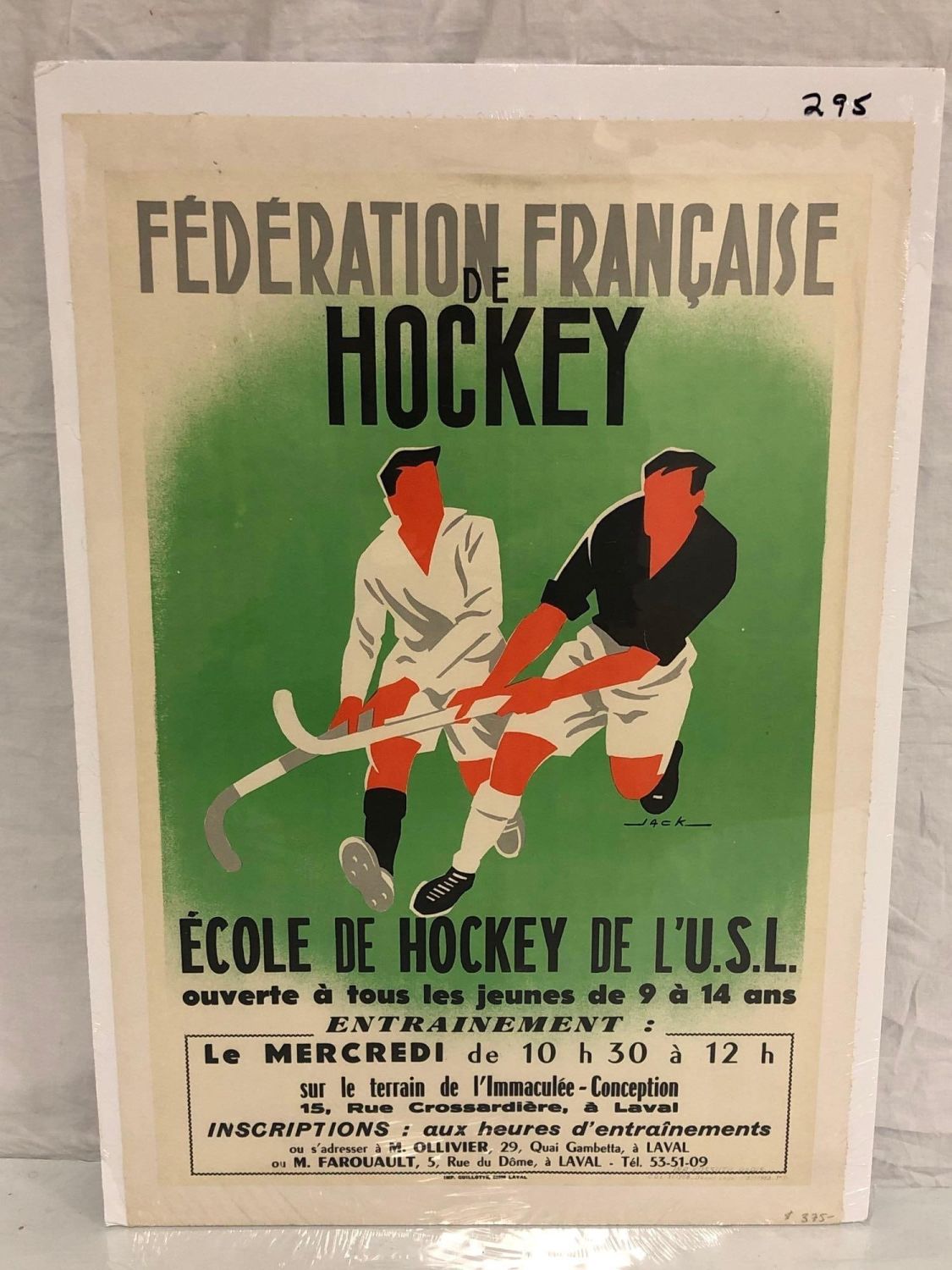 Lot 222 Federation Francaise de Hockey event poster Premier