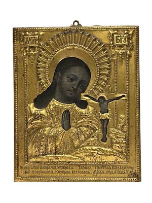 Russian Gold Gilt Metal Icon "Mother of God with the Crucified Christ". Russian Icon "Mother of 