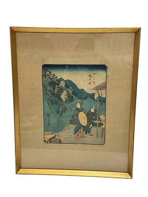 Japanese Woodblock Print "Sakanoshita" The Fifty-three Stations of the Tokaido Road Series. Japan 