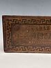 Copes Fine Cigaretos Wooden Case. Excellent display piece for man cave. This cedar wood Image - 8