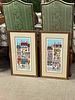 Pair of Josef Farhi (Israel,1933-1997) AP Serigraphs. A pair of French style street scenes Image - 14