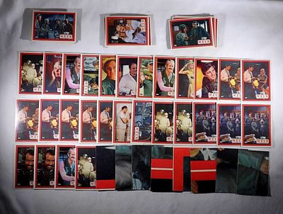 (67) 1982 MASH TRADING CARDS TV SERIES. OVERALL EX/VGEX+ WITH DUPLICATES