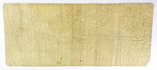 1861 $50 CONFED STATES OF AMERICA T-16. 1861 $50 CONFED STATES OF AMERICA T-16Image - 1