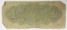 1878 $1 CANADA BANK NOTE. DOMINION OF CANADA, RARE NOTE, NICE FILLERImage - 1