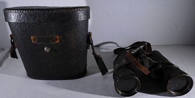 Japanese WWII Binoculars With Case. Japanese writing with, NO 1329, 7x7 10', leather strap is 