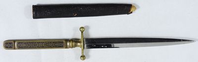 Ornate Letter Opener. The sheath is missing the tip.