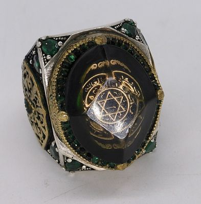 Seal of Solomon 925 Ring. Seal of Solomon sterling ring with unidentified green gemstones. One 