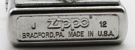 2012 Bull Skull Zippo Lighter Fired. Fired. Comes in a box. 3-D skull effect.Image - 2