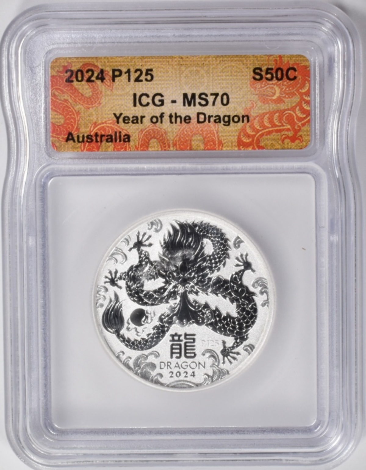 2024 1/2oz Silver Year of the Dragon MS70 ICG