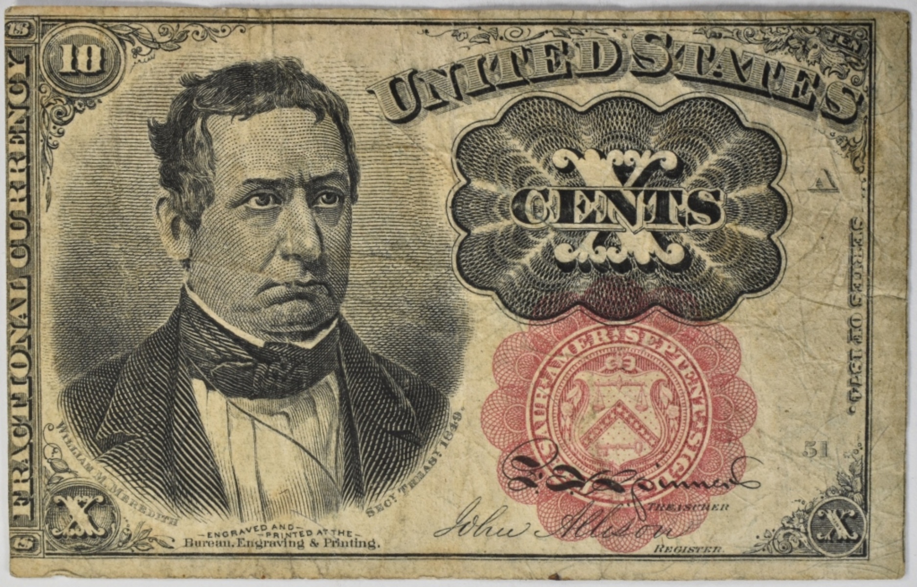1874 10 Cent Fractional Currency 5th Issue