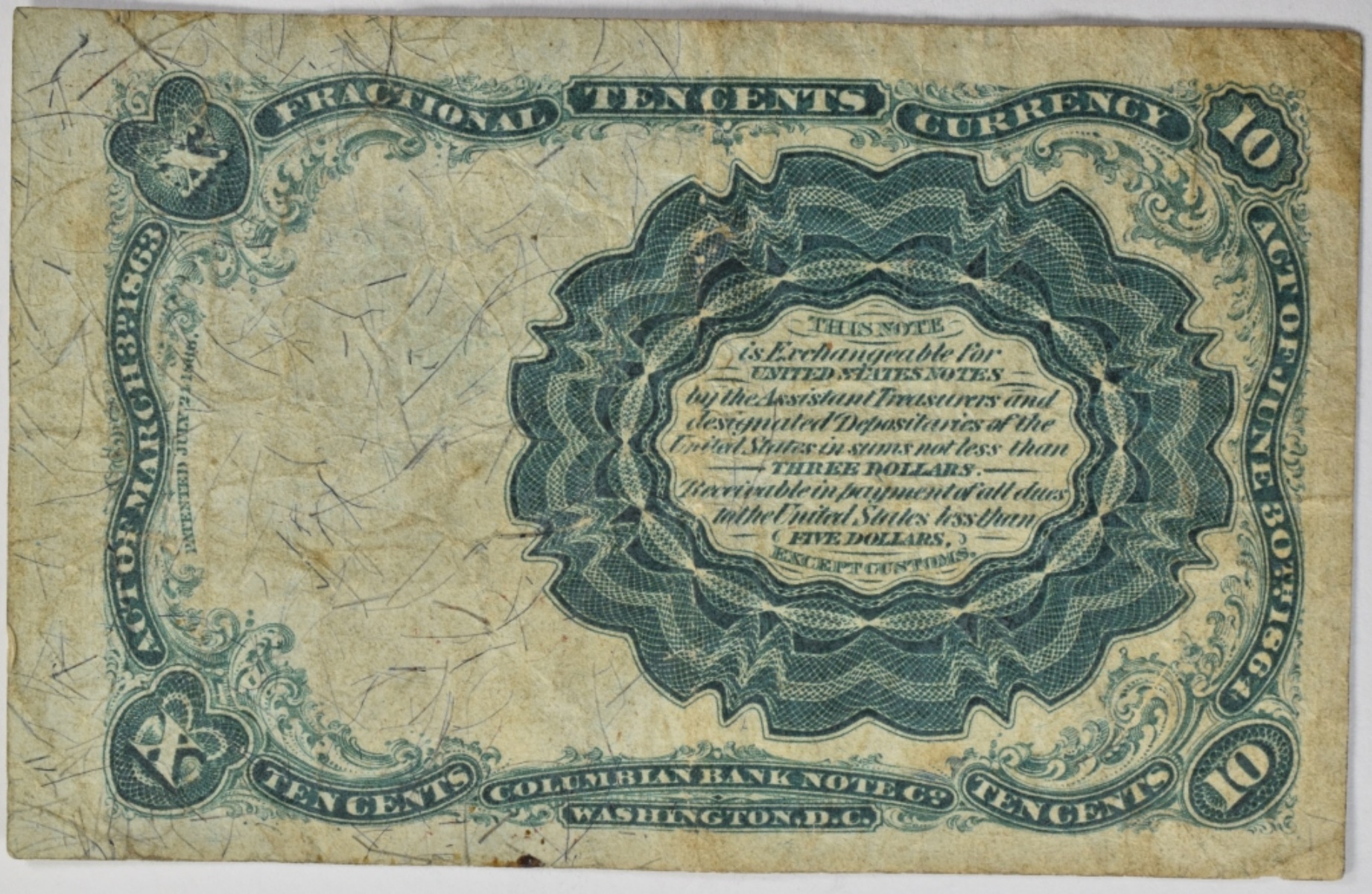 1874 10 Cent Fractional Currency 5th Issue