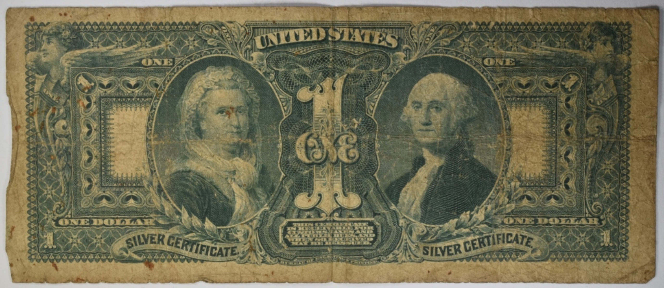 1896 $1 Silver Certificate