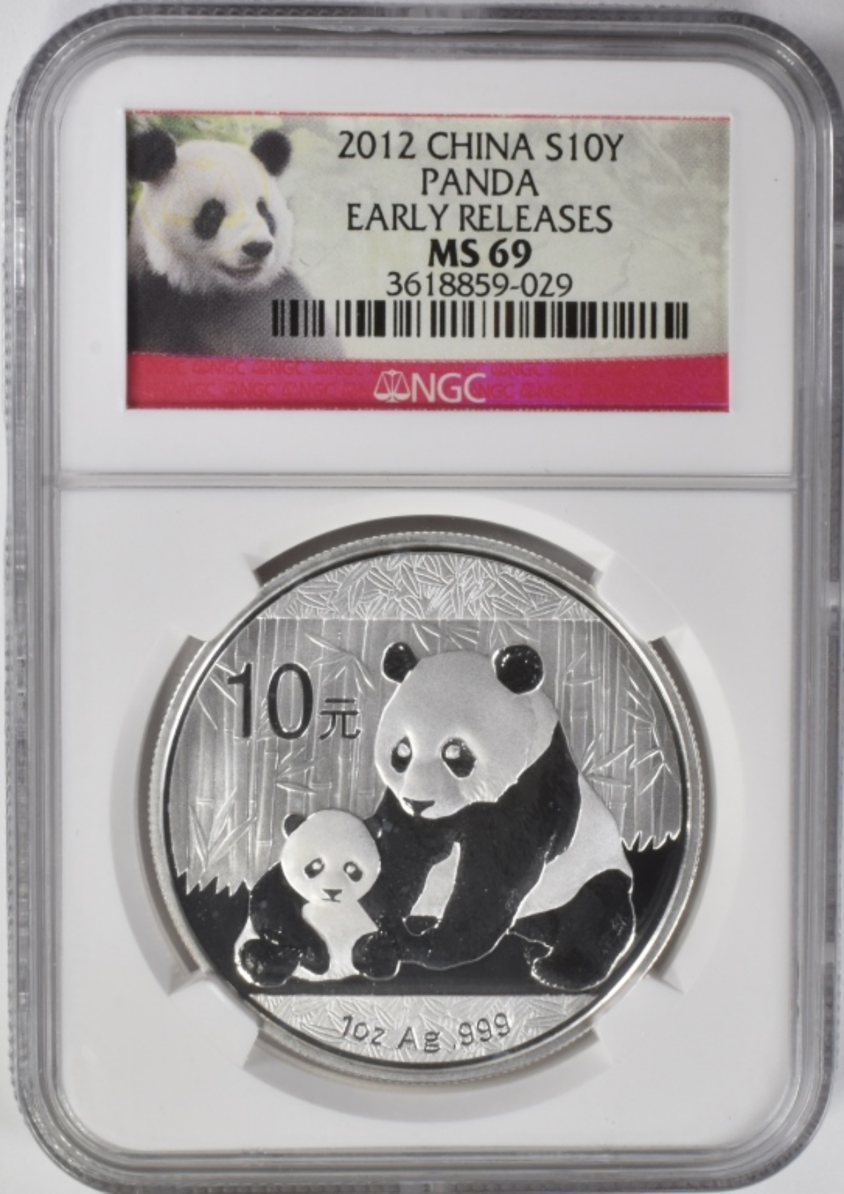 2012 China 1oz Panda MS69 NGC Early Releases