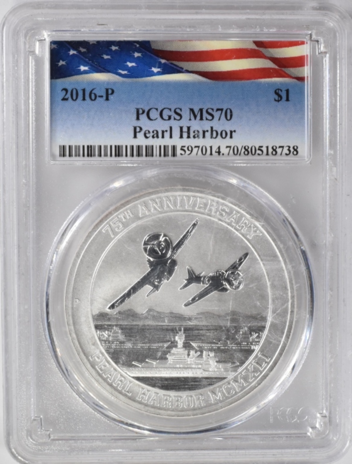 2016-P 1oz Silver Pearl Harbor MS70 PCGS
